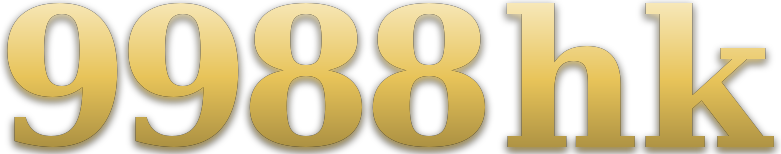 9988 hk logo